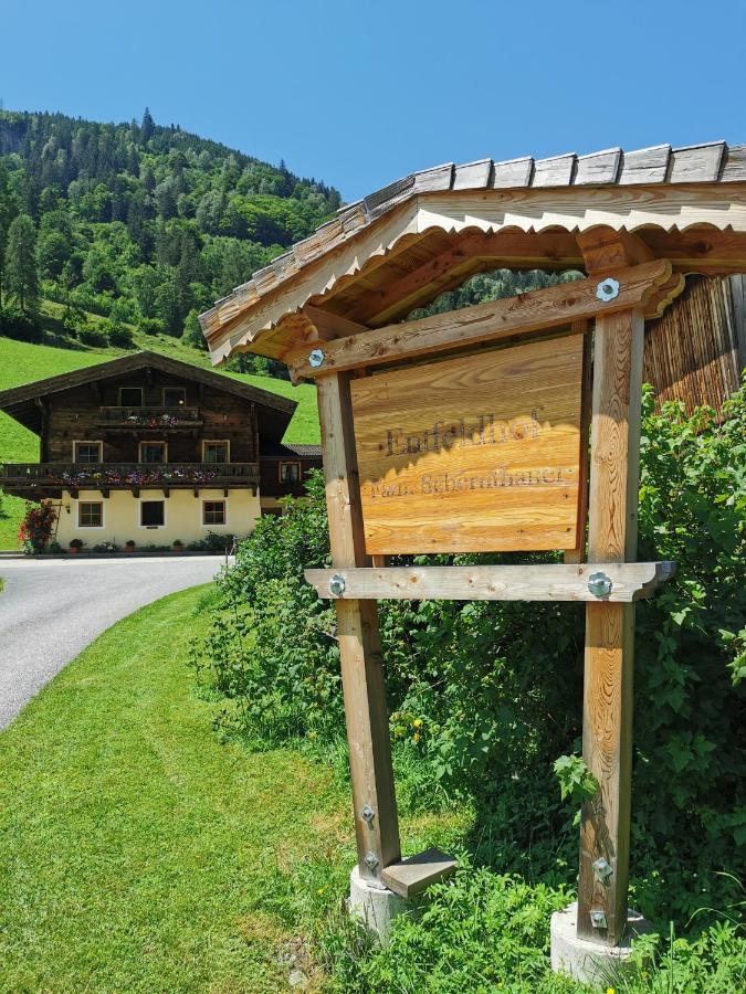 Entfeldhof - Familie Schernthaner Fusch an der Grossglocknerstrasse Dış mekan fotoğraf